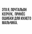 Нажмите на изображение для увеличения
Название: IMG_5047.JPG
Просмотров: 402
Размер:	65.3 Кб
ID:	1741533