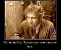 Нажмите на изображение для увеличения
Название: IMG_5068.JPG
Просмотров: 405
Размер:	64.1 Кб
ID:	1744029
