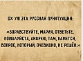 Нажмите на изображение для увеличения
Название: IMG_5071.JPG
Просмотров: 394
Размер:	231.6 Кб
ID:	1744032