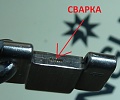 Нажмите на изображение для увеличения
Название: P1040082.jpg
Просмотров: 131
Размер:	226.0 Кб
ID:	1744374