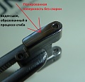 Нажмите на изображение для увеличения
Название: P1040079.jpg
Просмотров: 116
Размер:	301.5 Кб
ID:	1744385