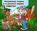 Нажмите на изображение для увеличения
Название: original (4).jpg
Просмотров: 388
Размер:	96.1 Кб
ID:	1744481
