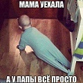 Нажмите на изображение для увеличения
Название: original.jpg
Просмотров: 420
Размер:	70.1 Кб
ID:	1744483