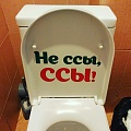 Нажмите на изображение для увеличения
Название: IMG_5081.JPG
Просмотров: 442
Размер:	214.5 Кб
ID:	1745666