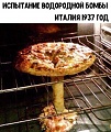 Нажмите на изображение для увеличения
Название: IMG_5084.JPG
Просмотров: 452
Размер:	83.2 Кб
ID:	1745669