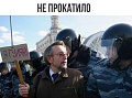 Нажмите на изображение для увеличения
Название: IMG_5087.JPG
Просмотров: 431
Размер:	61.8 Кб
ID:	1745672