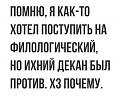 Нажмите на изображение для увеличения
Название: IMG_5088.JPG
Просмотров: 425
Размер:	106.8 Кб
ID:	1745673