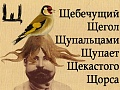 Нажмите на изображение для увеличения
Название: IMG_5089.JPG
Просмотров: 427
Размер:	93.0 Кб
ID:	1745674