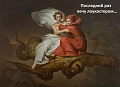 Нажмите на изображение для увеличения
Название: IMG_5094.JPG
Просмотров: 391
Размер:	50.9 Кб
ID:	1746976