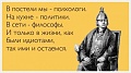 Нажмите на изображение для увеличения
Название: 5034313633736.jpg
Просмотров: 382
Размер:	39.0 Кб
ID:	1747456