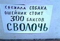 Нажмите на изображение для увеличения
Название: IMG_5097.JPG
Просмотров: 31
Размер:	42.2 Кб
ID:	1748452
