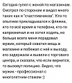 Нажмите на изображение для увеличения
Название: IMG_5099.JPG
Просмотров: 383
Размер:	159.7 Кб
ID:	1748552