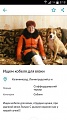 Нажмите на изображение для увеличения
Название: IMG_5103.JPG
Просмотров: 386
Размер:	46.6 Кб
ID:	1748556