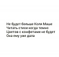 Нажмите на изображение для увеличения
Название: IMG_5106.JPG
Просмотров: 393
Размер:	24.7 Кб
ID:	1748559