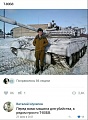 Нажмите на изображение для увеличения
Название: IMG_5107.JPG
Просмотров: 403
Размер:	109.4 Кб
ID:	1748560