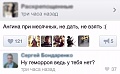 Нажмите на изображение для увеличения
Название: IMG_5110.JPG
Просмотров: 398
Размер:	43.0 Кб
ID:	1748563