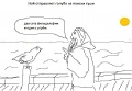 Нажмите на изображение для увеличения
Название: IMG_5112.JPG
Просмотров: 387
Размер:	32.4 Кб
ID:	1748565