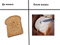 Нажмите на изображение для увеличения
Название: IMG_5113.JPG
Просмотров: 381
Размер:	42.3 Кб
ID:	1749099