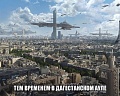 Нажмите на изображение для увеличения
Название: IMG_5114.JPG
Просмотров: 387
Размер:	107.3 Кб
ID:	1749100