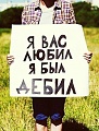 Нажмите на изображение для увеличения
Название: 10191501_485569373.jpg
Просмотров: 397
Размер:	59.4 Кб
ID:	1749937