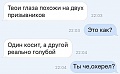 Нажмите на изображение для увеличения
Название: h-62080.jpg
Просмотров: 440
Размер:	30.6 Кб
ID:	1750406