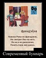 Нажмите на изображение для увеличения
Название: original (1).jpg
Просмотров: 422
Размер:	46.9 Кб
ID:	1750409