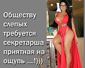 Нажмите на изображение для увеличения
Название: original.jpeg
Просмотров: 482
Размер:	38.5 Кб
ID:	1750411
