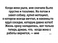 Нажмите на изображение для увеличения
Название: 9502770.jpg
Просмотров: 460
Размер:	58.1 Кб
ID:	1750415