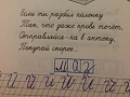 Нажмите на изображение для увеличения
Название: image (31).jpg
Просмотров: 411
Размер:	66.9 Кб
ID:	1752266