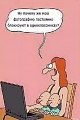 Нажмите на изображение для увеличения
Название: image (32).jpg
Просмотров: 429
Размер:	42.8 Кб
ID:	1752267