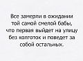 Нажмите на изображение для увеличения
Название: колготы.jpg
Просмотров: 350
Размер:	64.1 Кб
ID:	1753505