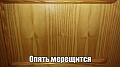 Нажмите на изображение для увеличения
Название: IMG_5130.JPG
Просмотров: 350
Размер:	164.7 Кб
ID:	1754273