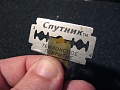 Нажмите на изображение для увеличения
Название: 07.jpg
Просмотров: 2466
Размер:	273.5 Кб
ID:	175465
