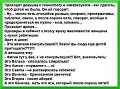 Нажмите на изображение для увеличения
Название: image (29).jpg
Просмотров: 386
Размер:	96.1 Кб
ID:	1755081