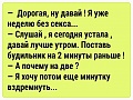 Нажмите на изображение для увеличения
Название: image (33).jpg
Просмотров: 361
Размер:	117.8 Кб
ID:	1755083