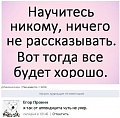 Нажмите на изображение для увеличения
Название: image (17).jpg
Просмотров: 358
Размер:	52.4 Кб
ID:	1755092