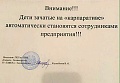 Нажмите на изображение для увеличения
Название: image (25).jpg
Просмотров: 386
Размер:	75.8 Кб
ID:	1755093