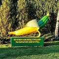 Нажмите на изображение для увеличения
Название: IMG_5136.JPG
Просмотров: 405
Размер:	202.2 Кб
ID:	1755212