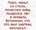 Нажмите на изображение для увеличения
Название: IMG_5158.JPG
Просмотров: 385
Размер:	66.5 Кб
ID:	1755227