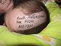 Нажмите на изображение для увеличения
Название: IMG_5161.JPG
Просмотров: 394
Размер:	71.0 Кб
ID:	1755230