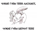 Нажмите на изображение для увеличения
Название: IMG_5138.JPG
Просмотров: 380
Размер:	47.6 Кб
ID:	1755233