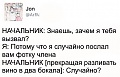 Нажмите на изображение для увеличения
Название: IMG_5167.JPG
Просмотров: 413
Размер:	40.1 Кб
ID:	1755544