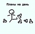 Нажмите на изображение для увеличения
Название: IMG_5166.JPG
Просмотров: 410
Размер:	29.2 Кб
ID:	1755546