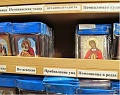 Нажмите на изображение для увеличения
Название: IMG_5177.JPG
Просмотров: 408
Размер:	68.1 Кб
ID:	1757353