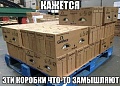 Нажмите на изображение для увеличения
Название: IMG_5178.JPG
Просмотров: 399
Размер:	69.7 Кб
ID:	1757354