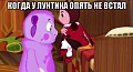 Нажмите на изображение для увеличения
Название: IMG_5179.JPG
Просмотров: 407
Размер:	58.4 Кб
ID:	1757355