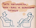 Нажмите на изображение для увеличения
Название: IMG_5187.JPG
Просмотров: 403
Размер:	83.3 Кб
ID:	1757361