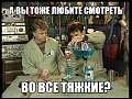 Нажмите на изображение для увеличения
Название: IMG_5188.JPG
Просмотров: 403
Размер:	57.3 Кб
ID:	1757362