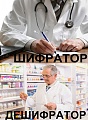 Нажмите на изображение для увеличения
Название: IMG_5189.JPG
Просмотров: 334
Размер:	285.0 Кб
ID:	1757543