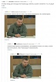 Нажмите на изображение для увеличения
Название: апеллировать.jpg
Просмотров: 436
Размер:	44.7 Кб
ID:	1758563